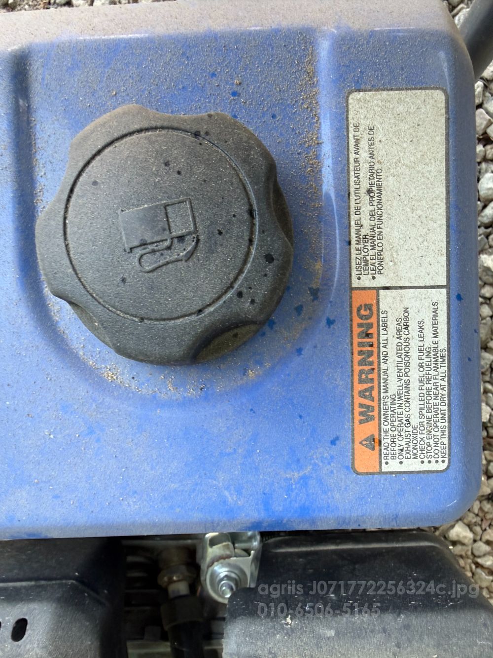 야마하 양수기 YP30C