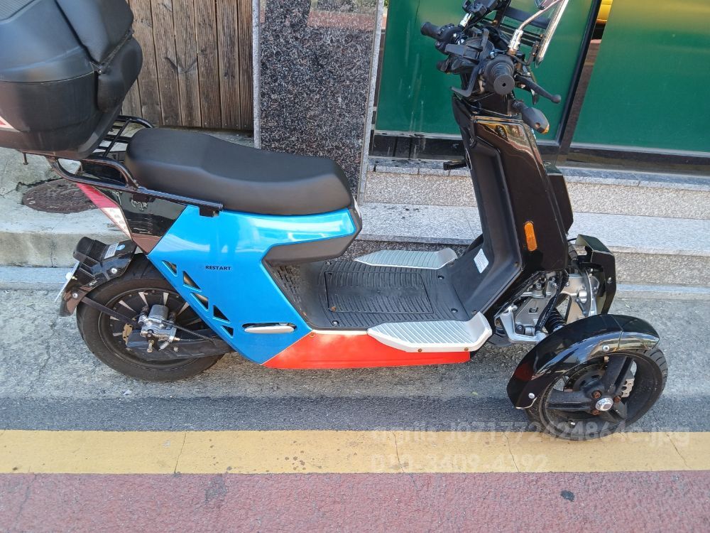 대동 트랙터 D19024WD (19마력)