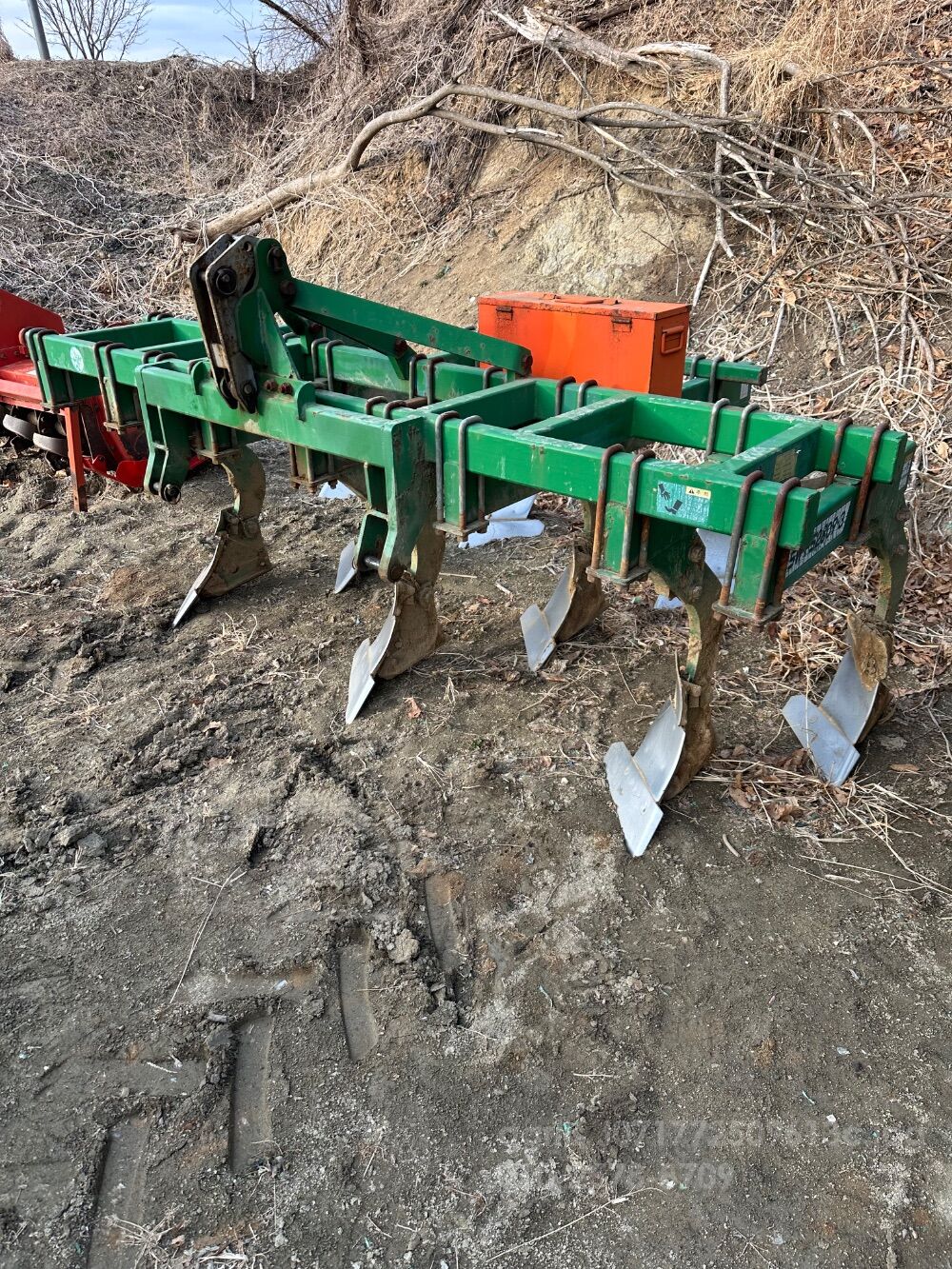 Sewoong Plow SW-PS2809-3 