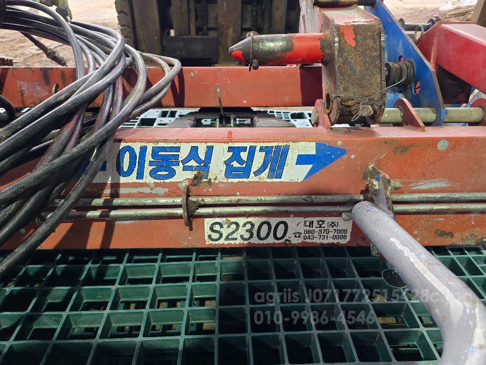 대호 대호 여프로집게  S2300