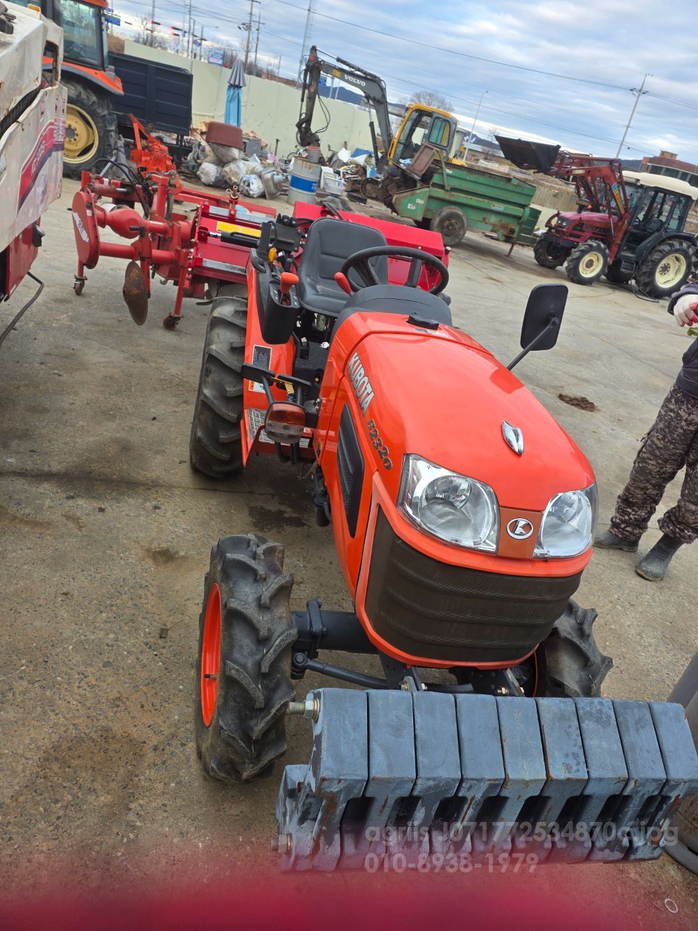 구보다 트랙터 B2320 (20.9마력)