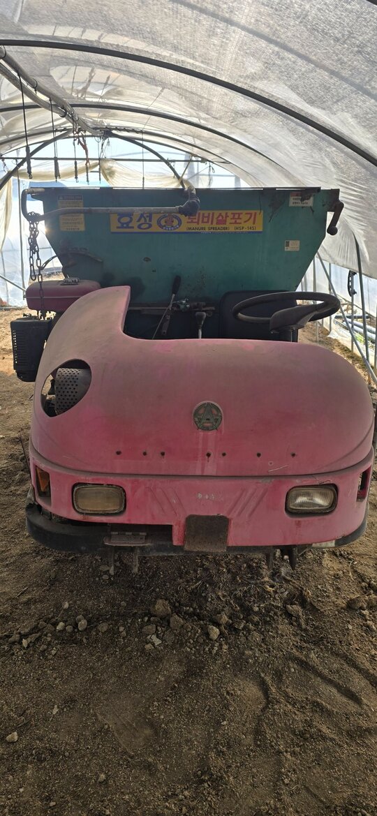 Ss기퇴비살포기 태광살포기 Ss500