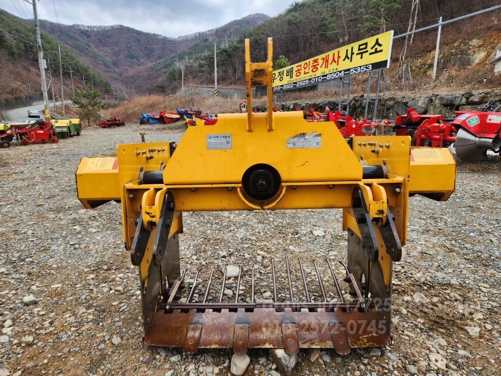 두루 땅속작물수확기 땅속작물수확기