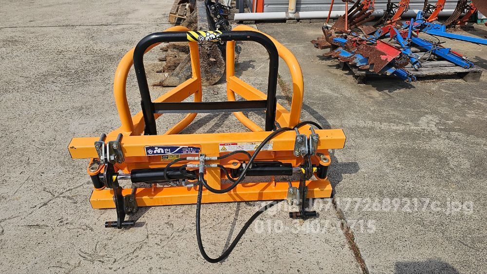 송현 그래플 SH-G90L