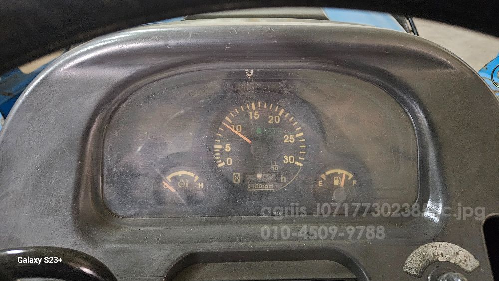 LS 트랙터 R53 (53마력)