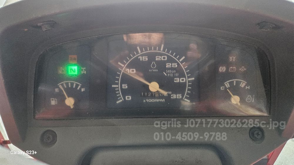 국제 트랙터 AF350 (35마력)