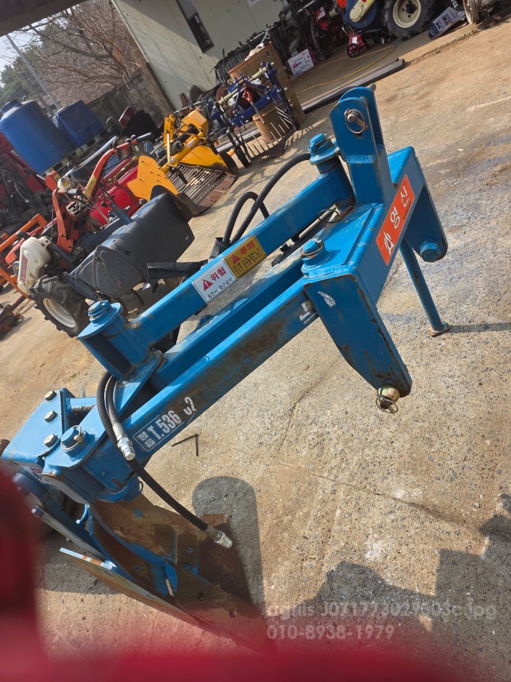 영신쟁기 쟁기 쟁기