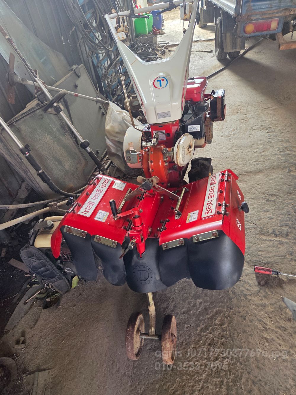  관리기 TKC950E (8.5마력)