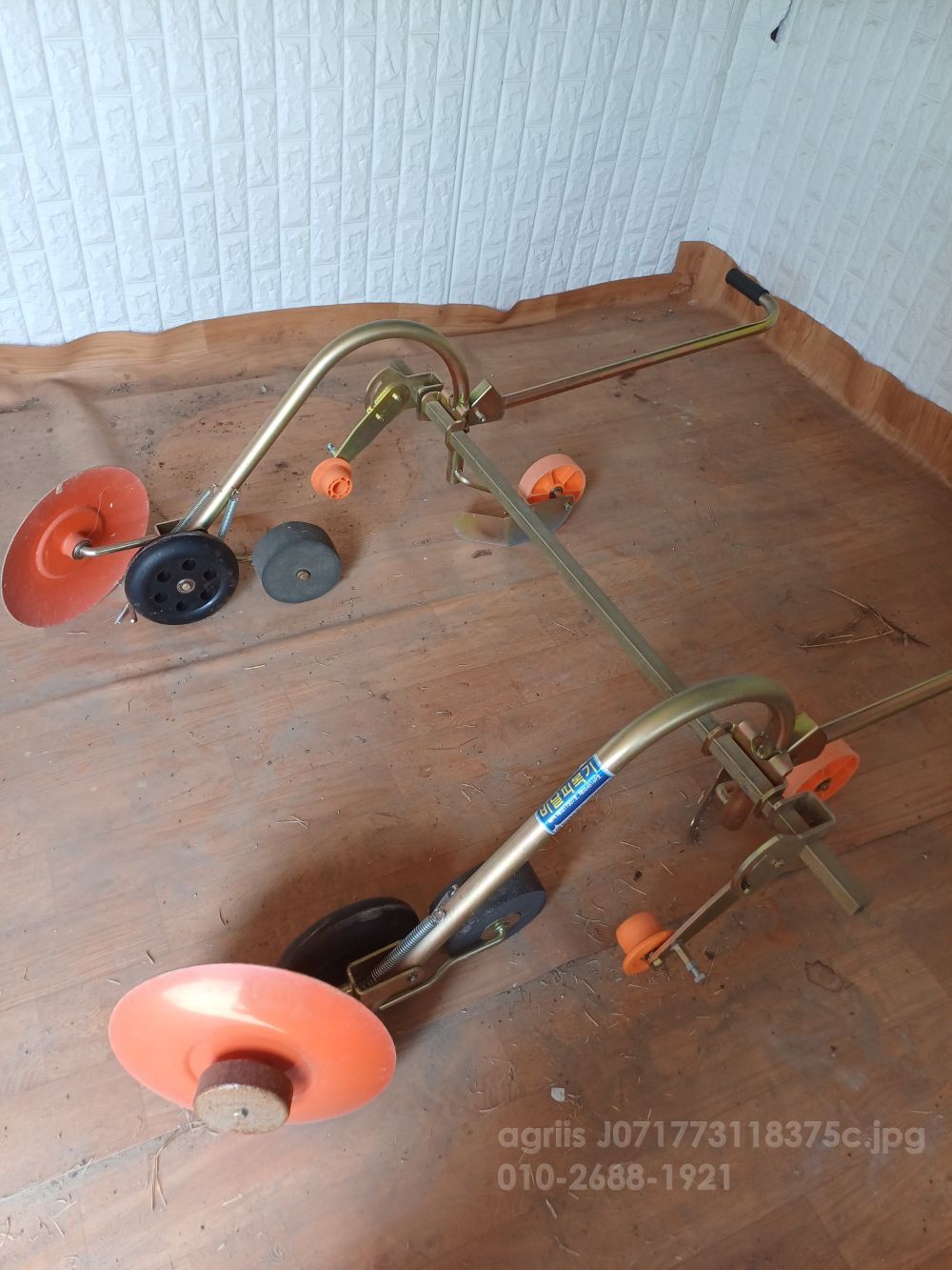  비닐피복기 비닐피복기