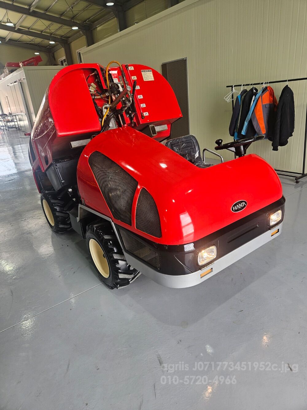 한아 600리터 운반차겸용  SS기 SS기