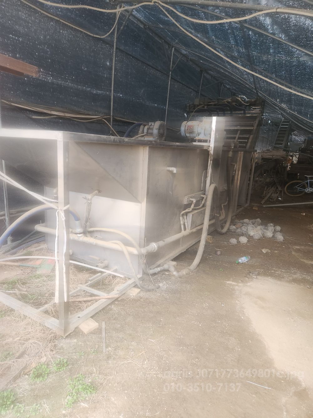 기공사 브블 세척 기 세척기1.57