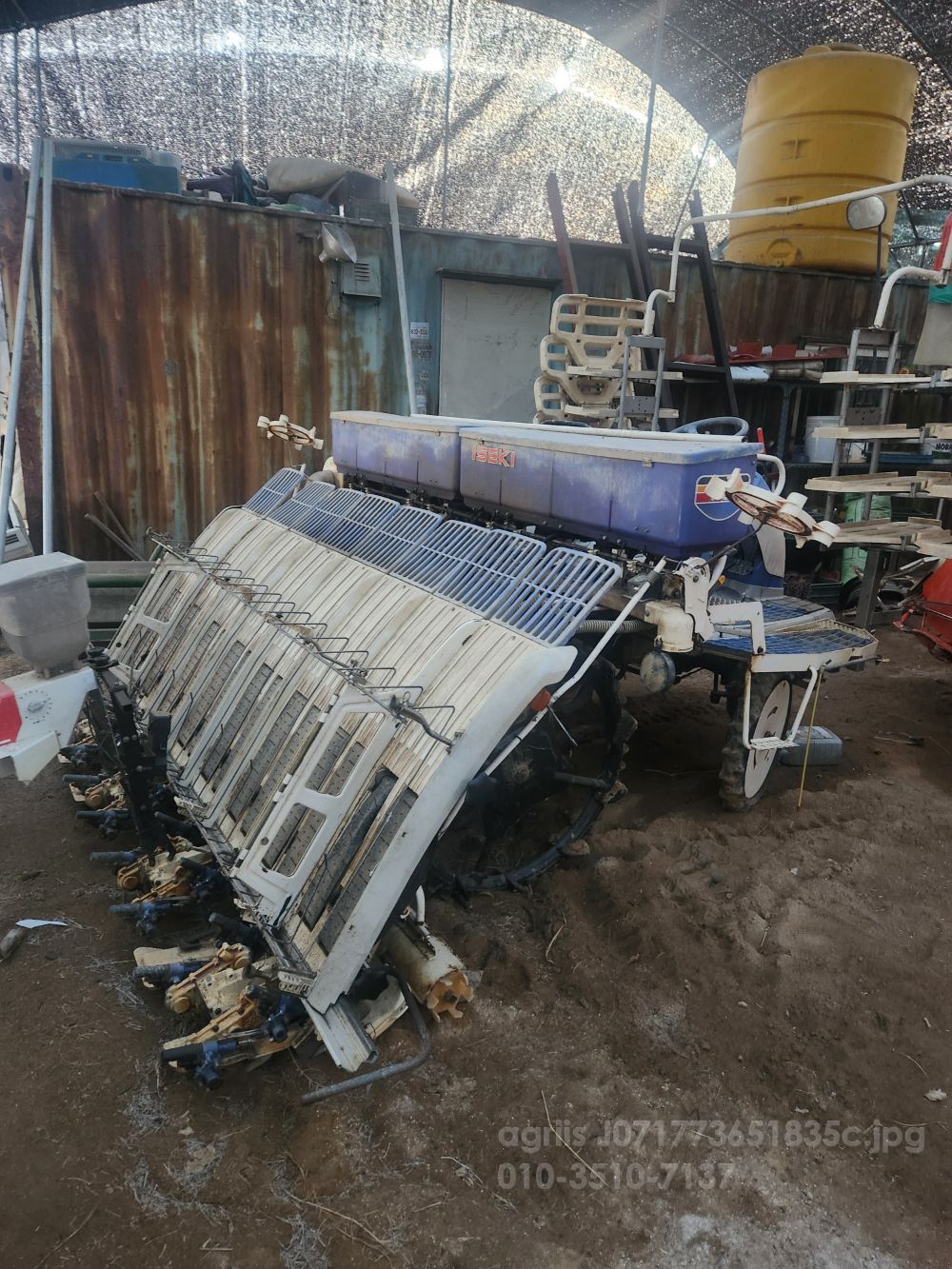 TYM 콤바인 ISEKI (6조식)