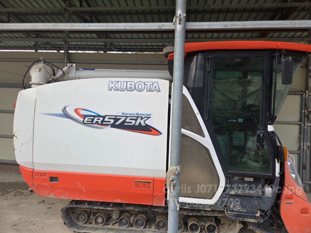 구보다 콤바인 ER575KQ (5조식)