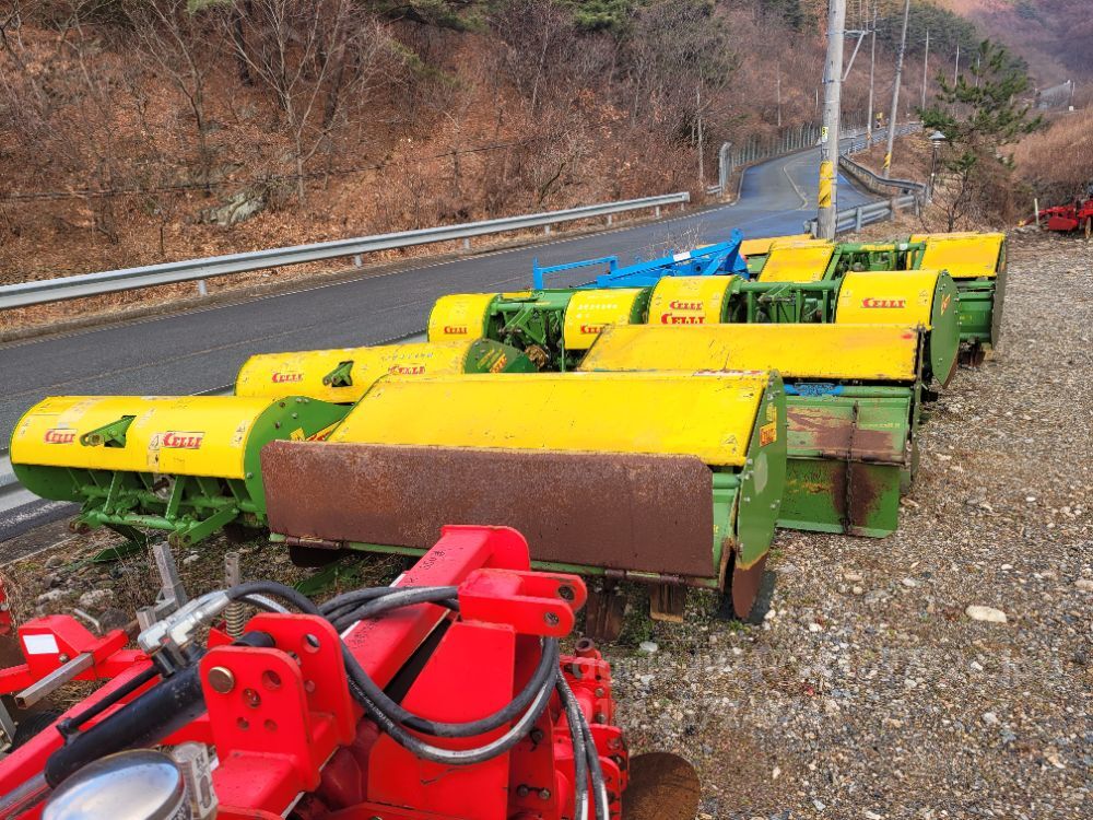 첼리 크랭크로타리 165cm이상