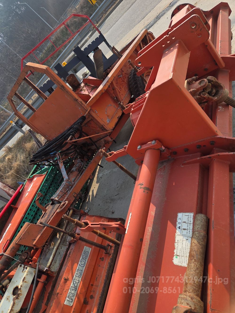  Rotavator 그린맥스 GMR260HG (경폭260cm)