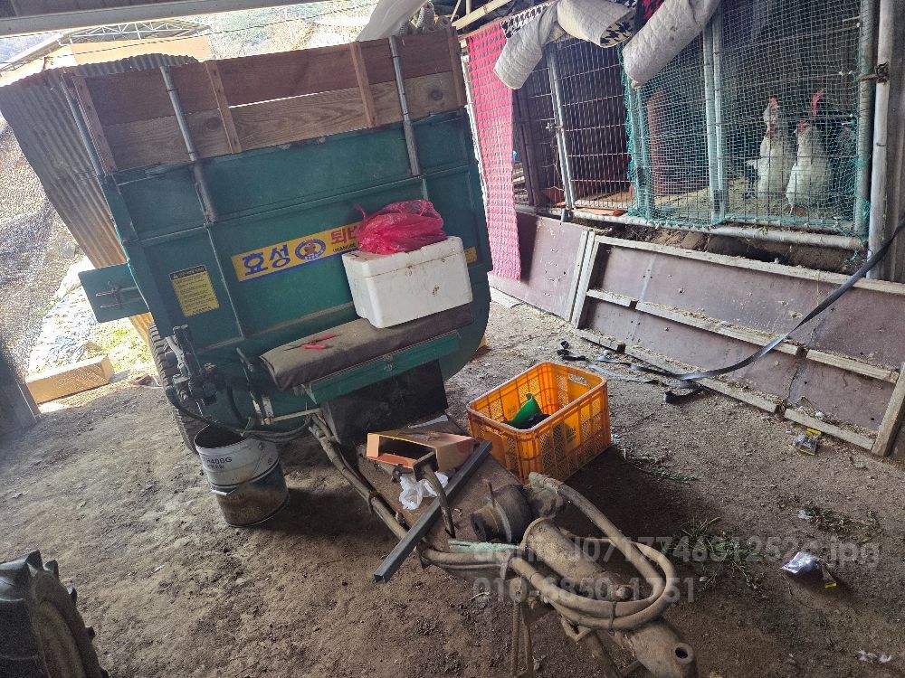 효성퇴비살포기 퇴비살포기 효성경운기용살포기