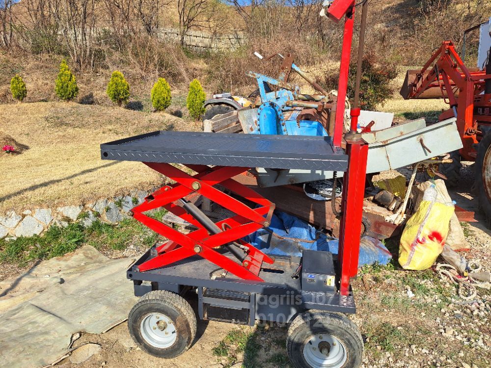  동원운반카 Dw2006 