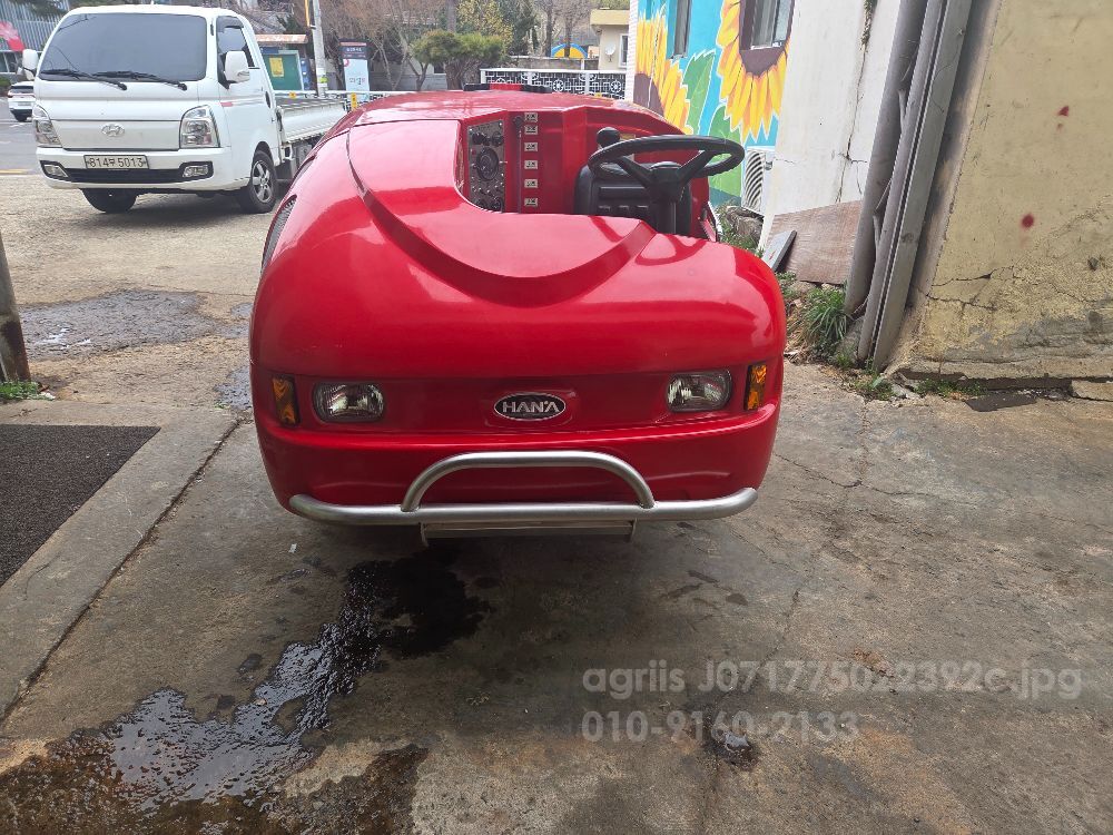  Speed Sprayer 한아1000리터 