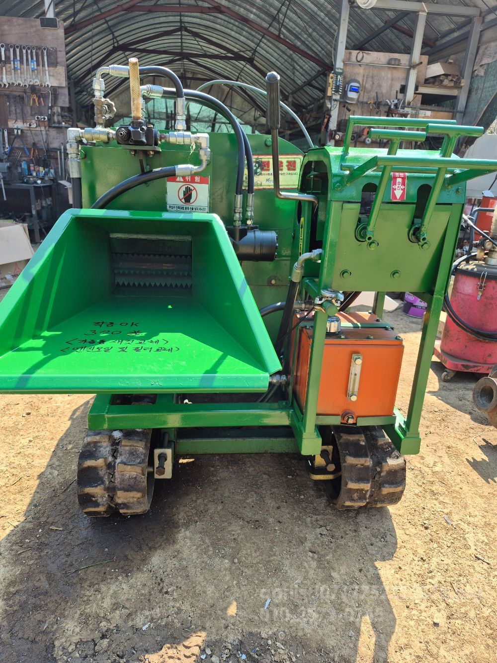  궤도식 잔가지 파쇄기 보행형 가지 파쇄기, 자주식 잔가지 파쇄기 