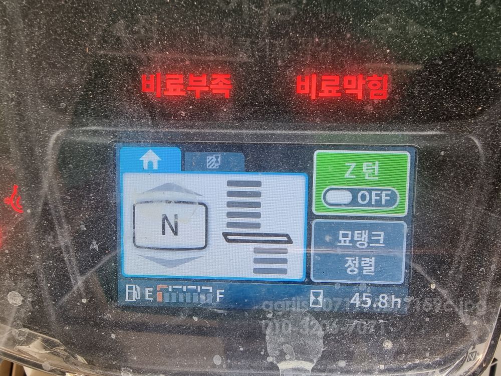 TYM 이앙기 PR63 (6조식)