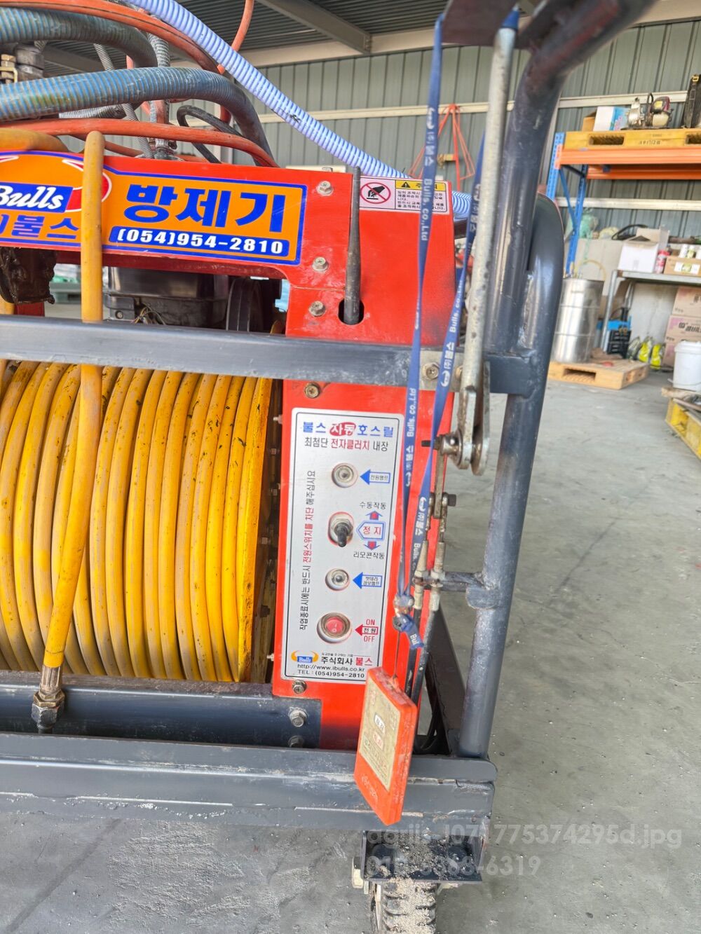  불스 자동식 방제기 BG-180  뒤우측면