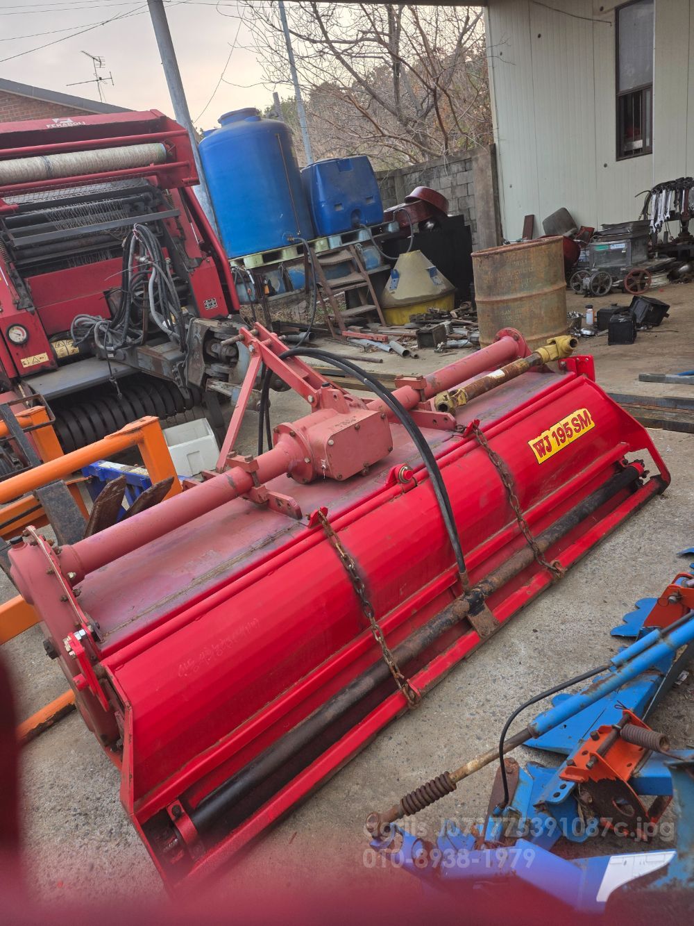 삼원 로타리195 로타리 삼원 (경폭195cm)