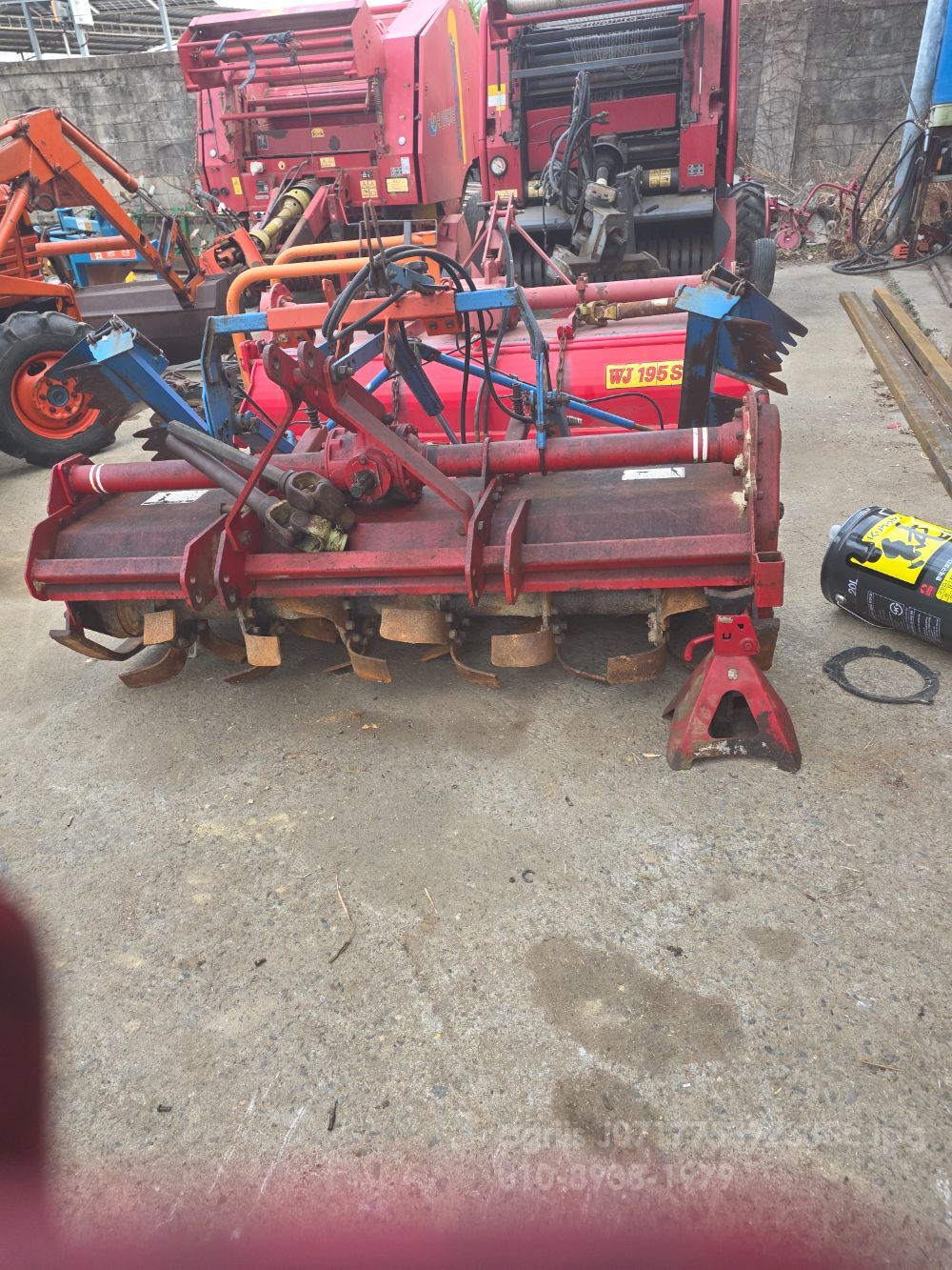 웅지로타리165 웅진165 4500