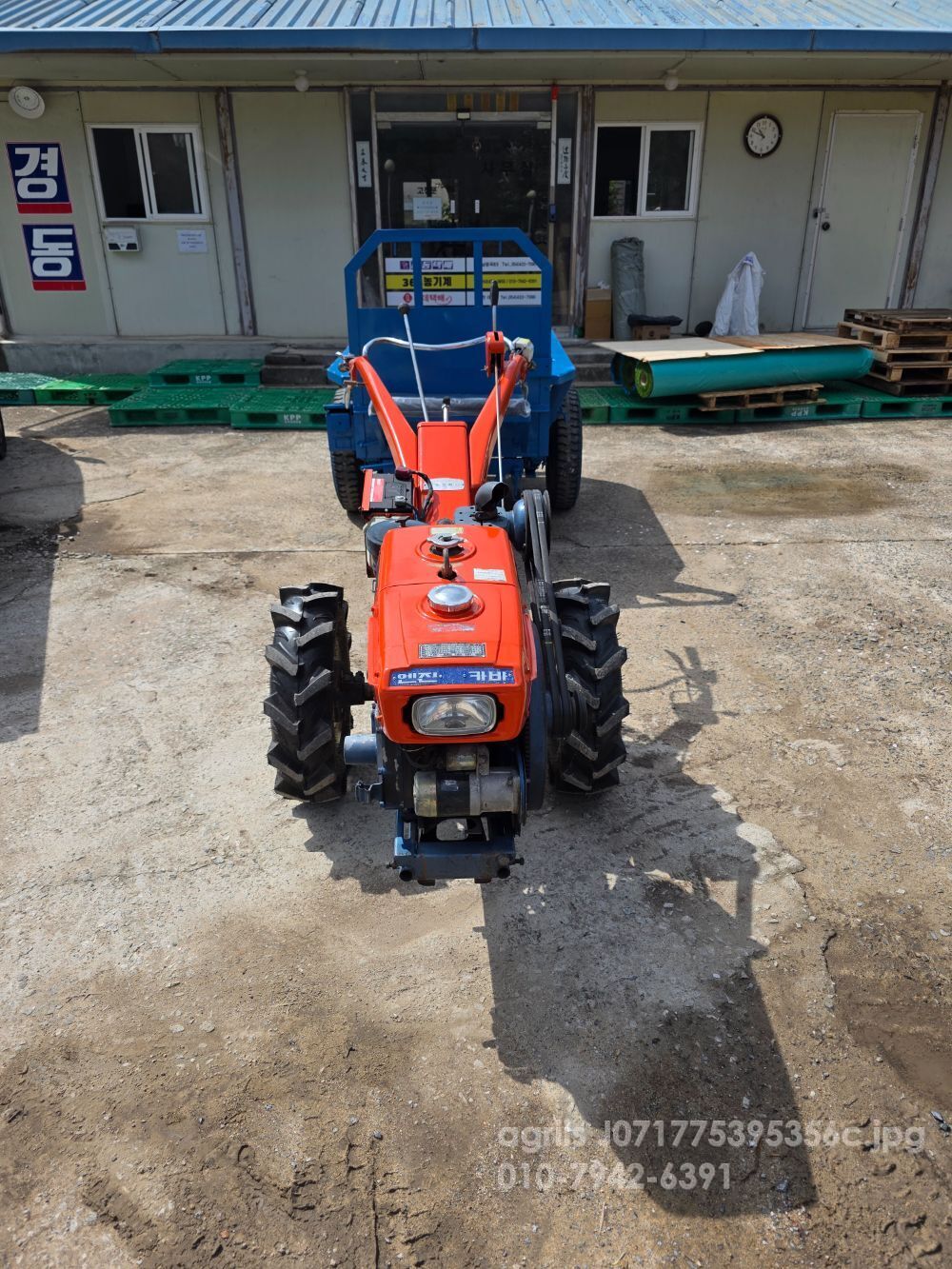 대동 경운기 ND10DE (10마력)