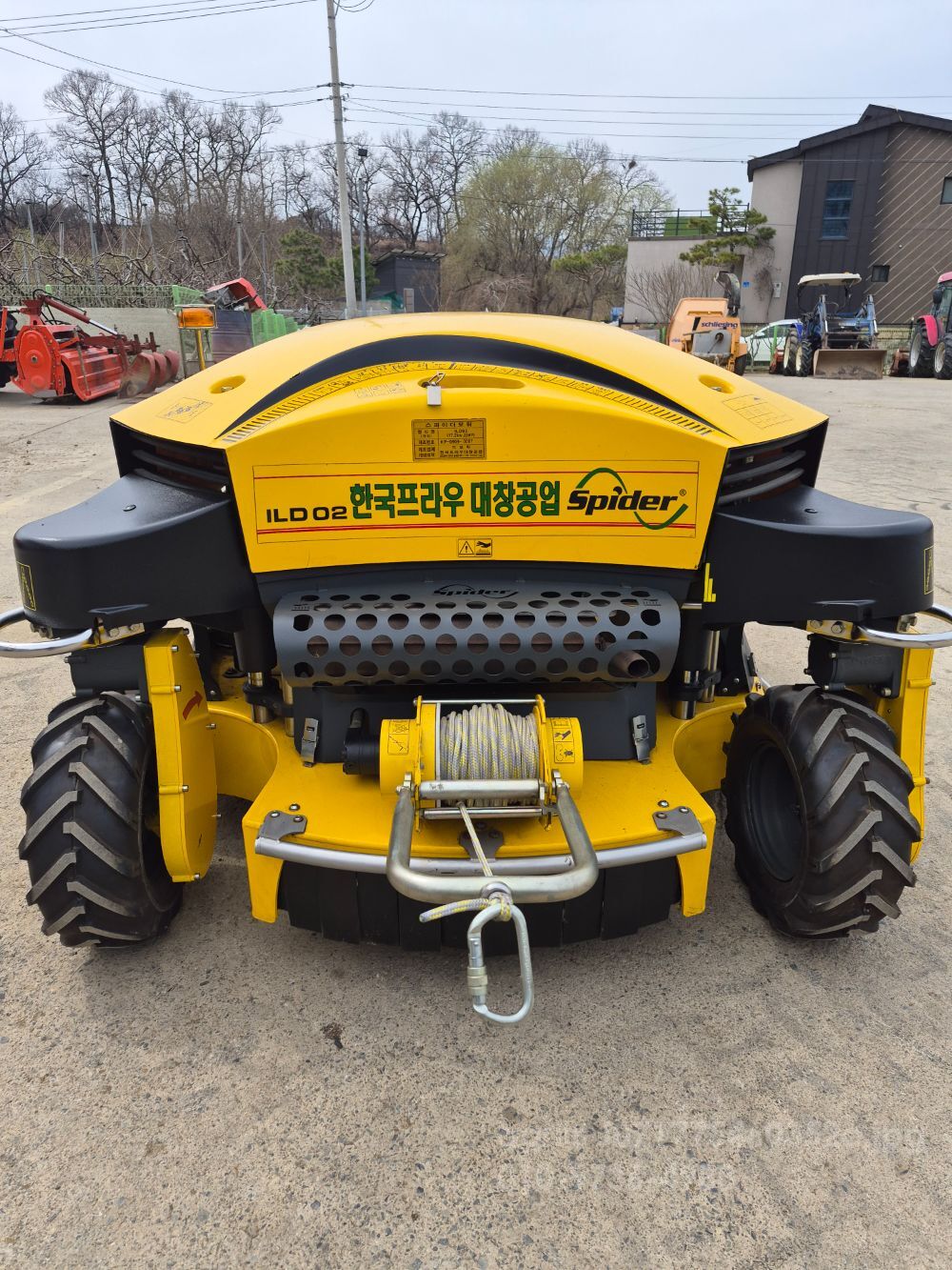 대창공업 무선 제초기 스파이더모워 ILD02