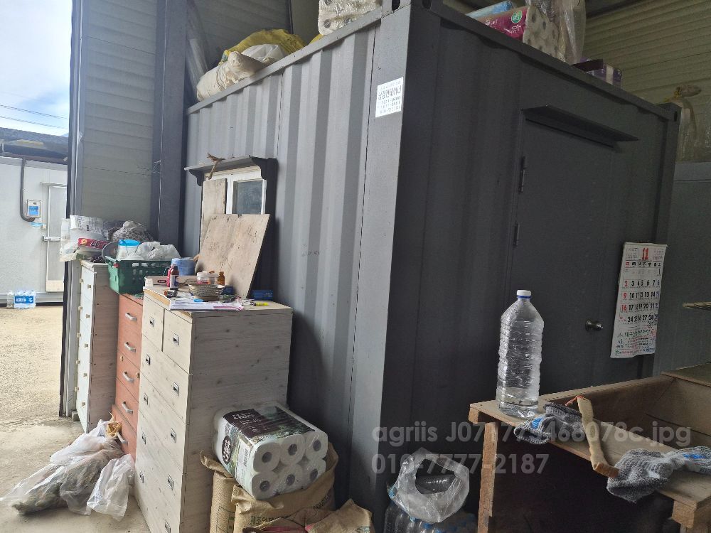  컨테이너3×3 컨테이너 3×3 