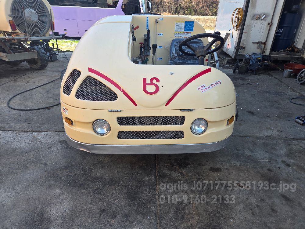 한성SS기 1000리터 운반차 SS기 한성1000리터운반차겸용