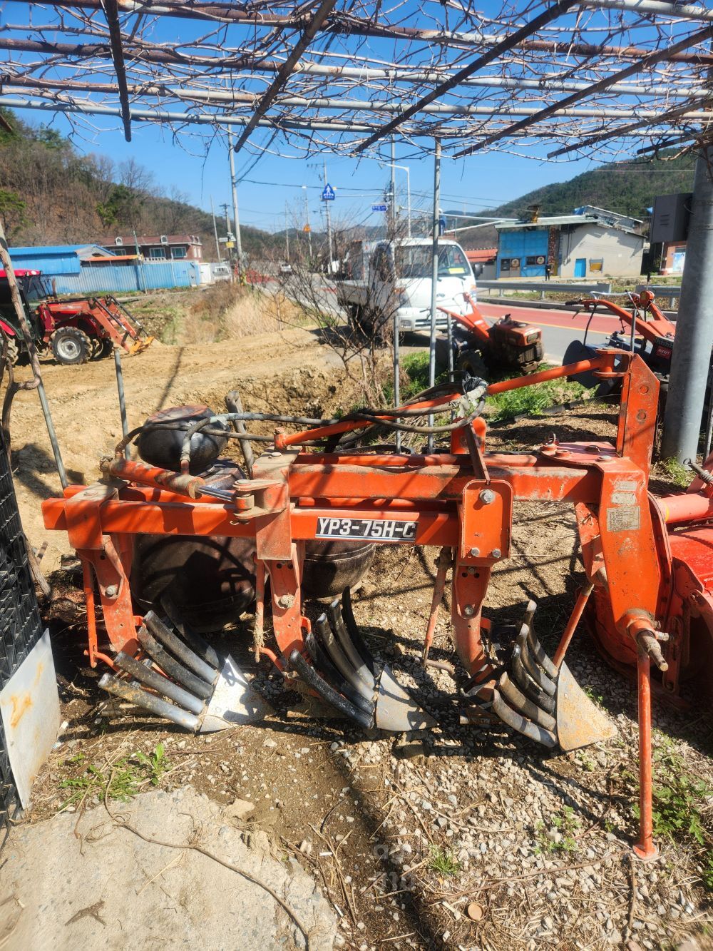 영진 쟁기 YP3-75H-C