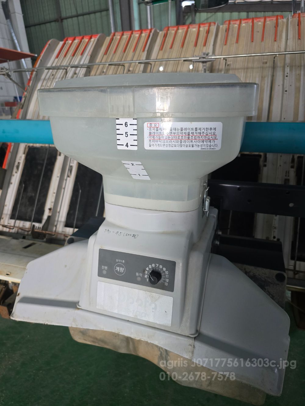 Kubota Rice transplanter 6조 풀옵션 gps ()