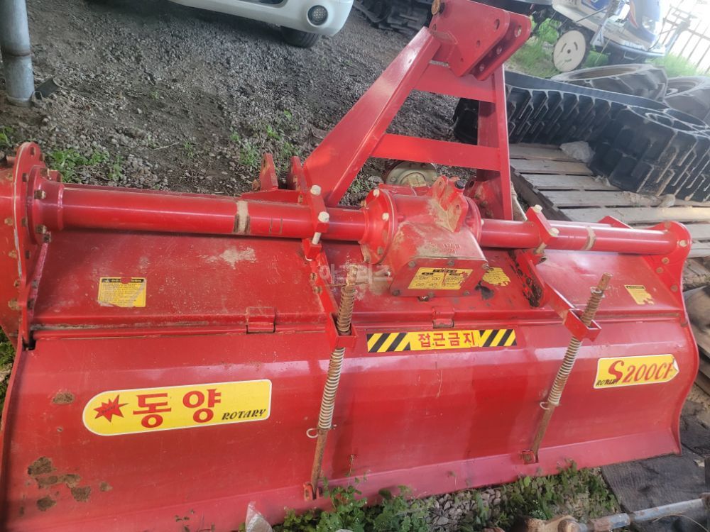 삼원로타리 ㆍ대호써레ㆍ배토기 로타리 S2000cf (경폭2000cm)