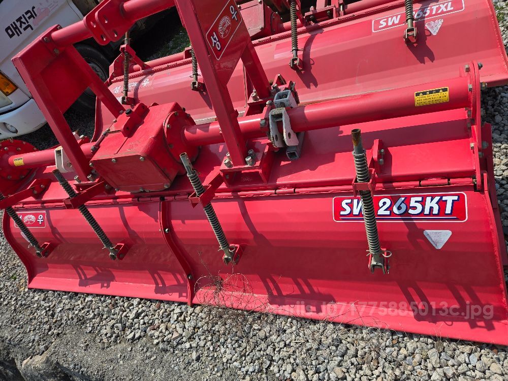 성우 로타리 SW265 (경폭265cm)