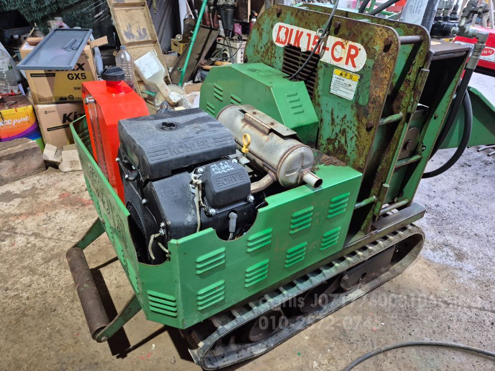  잔가지파쇄기, 궤도식파쇄기, 자주식파쇄기 DLK-15CR 