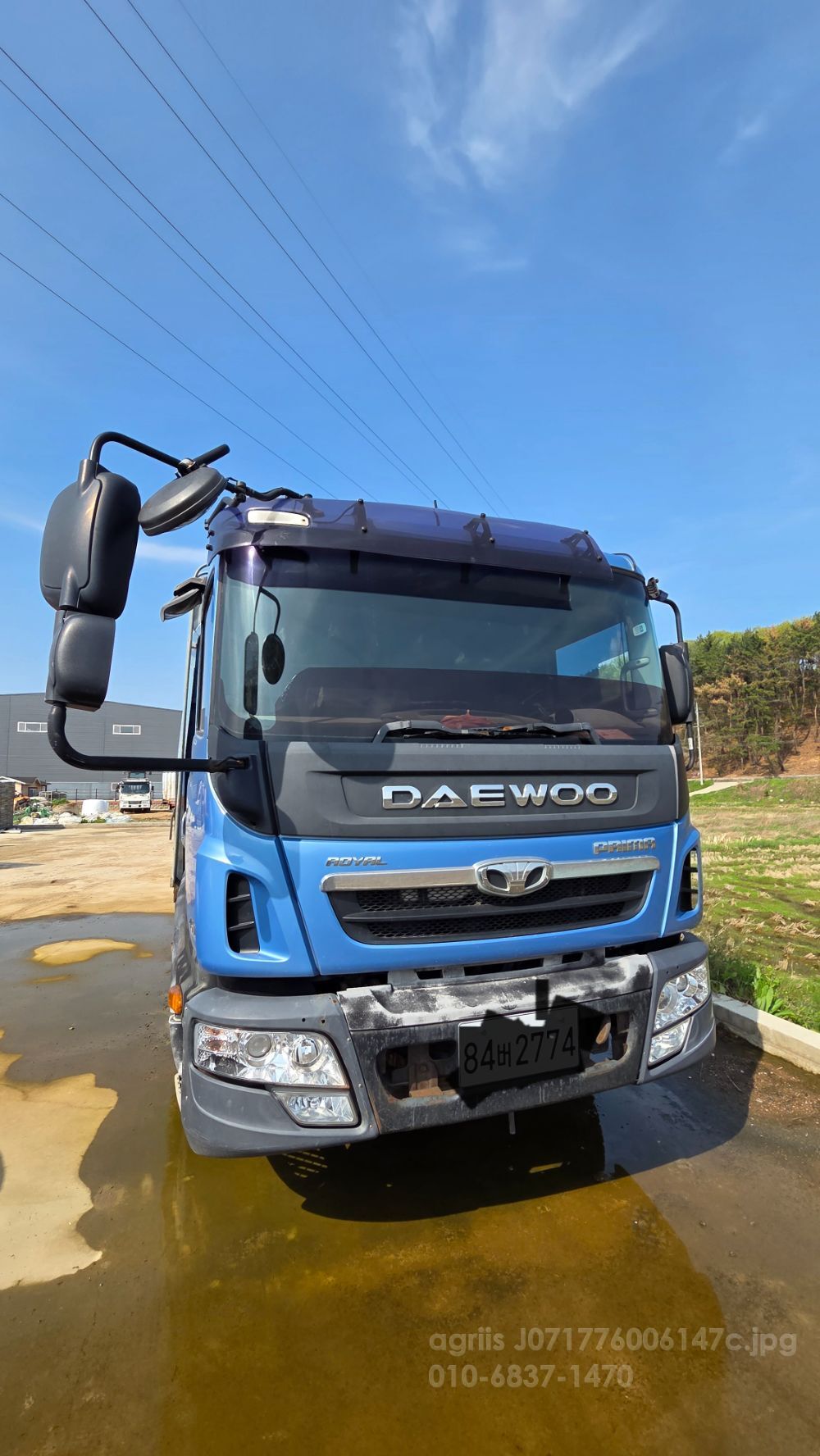 대우프리마 대우프리마 대우 프리마