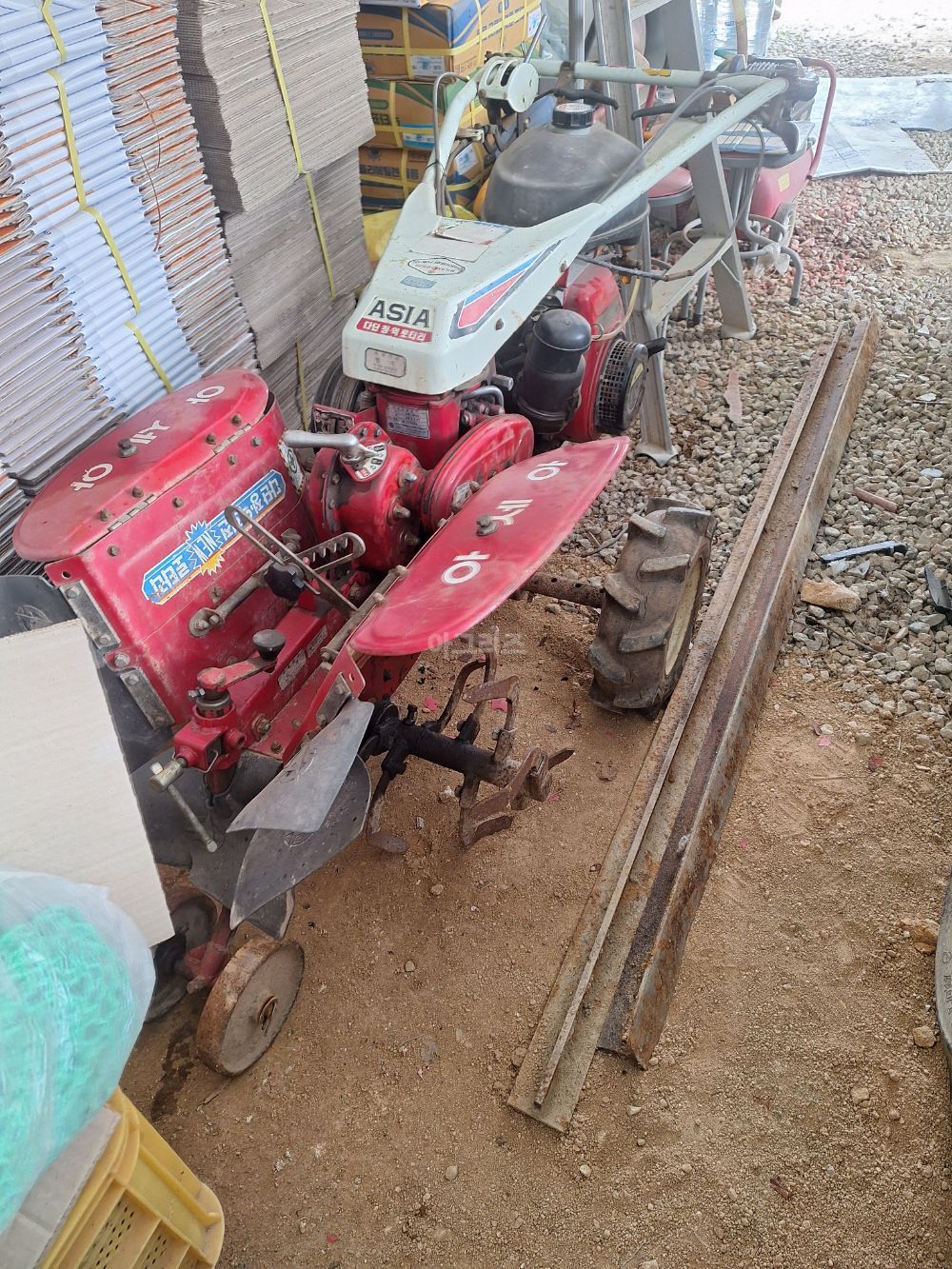 Shibaura Cultivator AMC-880 (6.5hp)