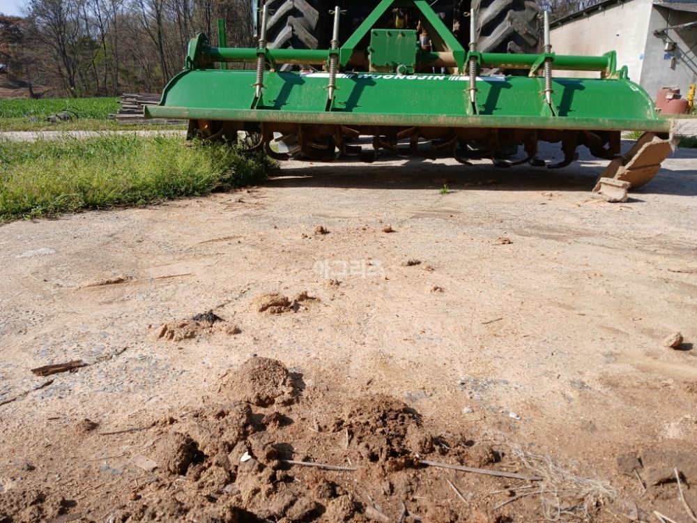 웅진 2550 로타리 웅진 2550 (경폭255cm)