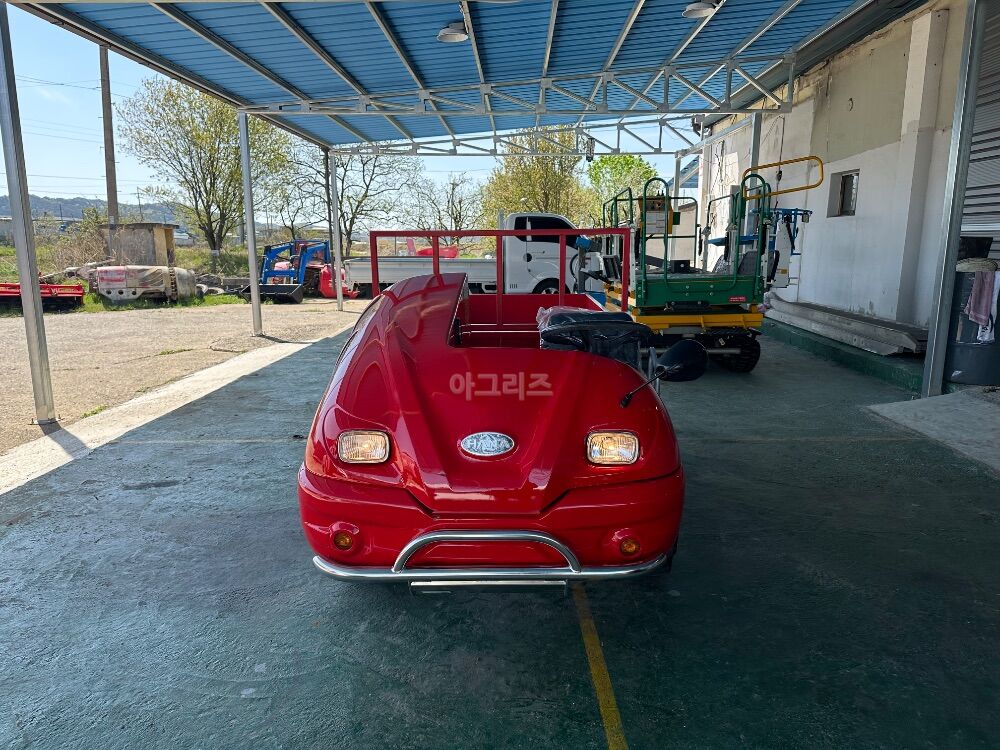  Speed Sprayer 운반차 