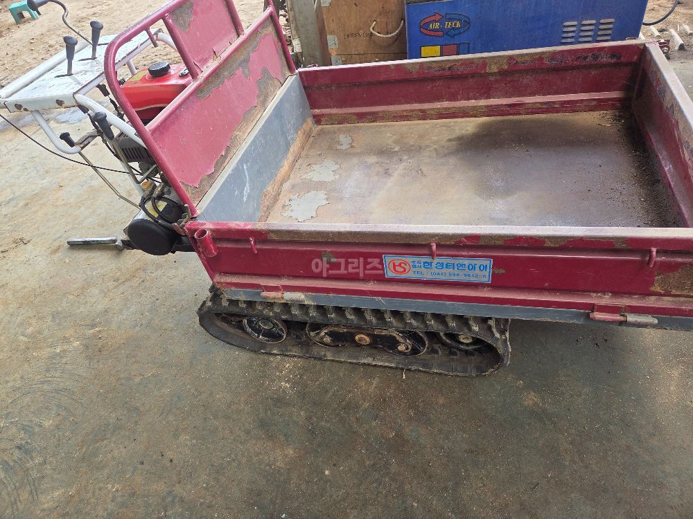 한성 운반차 유압덤프 한성동력 운반차  한성 동력 운반차