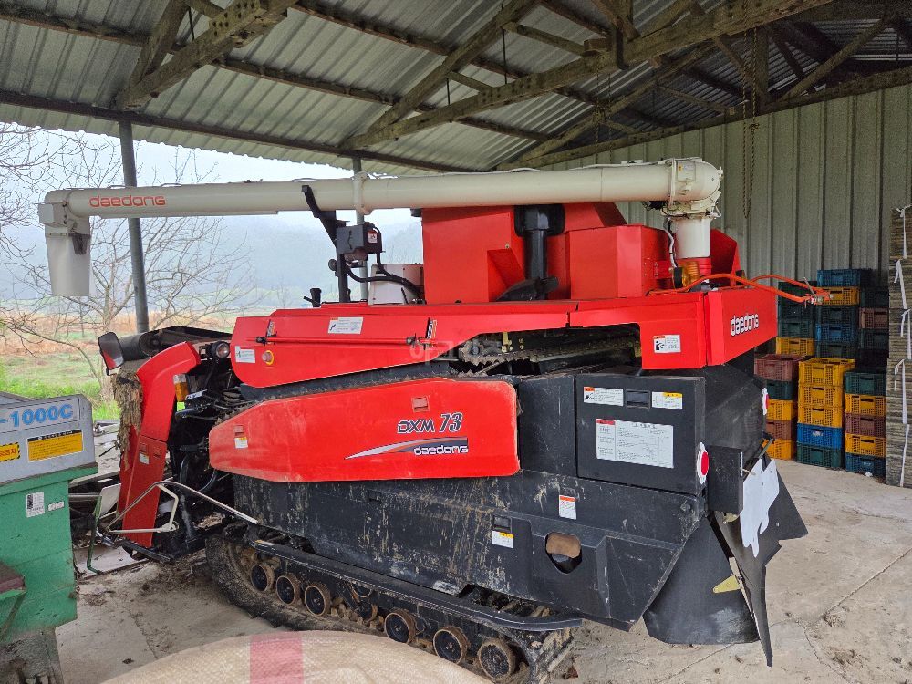 대동 콤바인 DXM73GF (4조식)