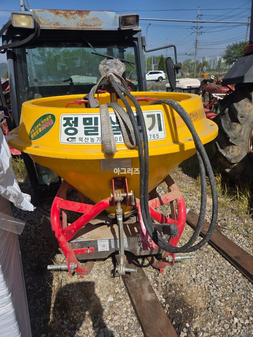  Fertilizer Spreader IHS-340 