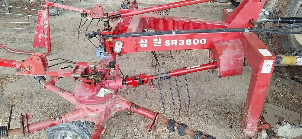 삼원 집초기. 레이크 SR3600