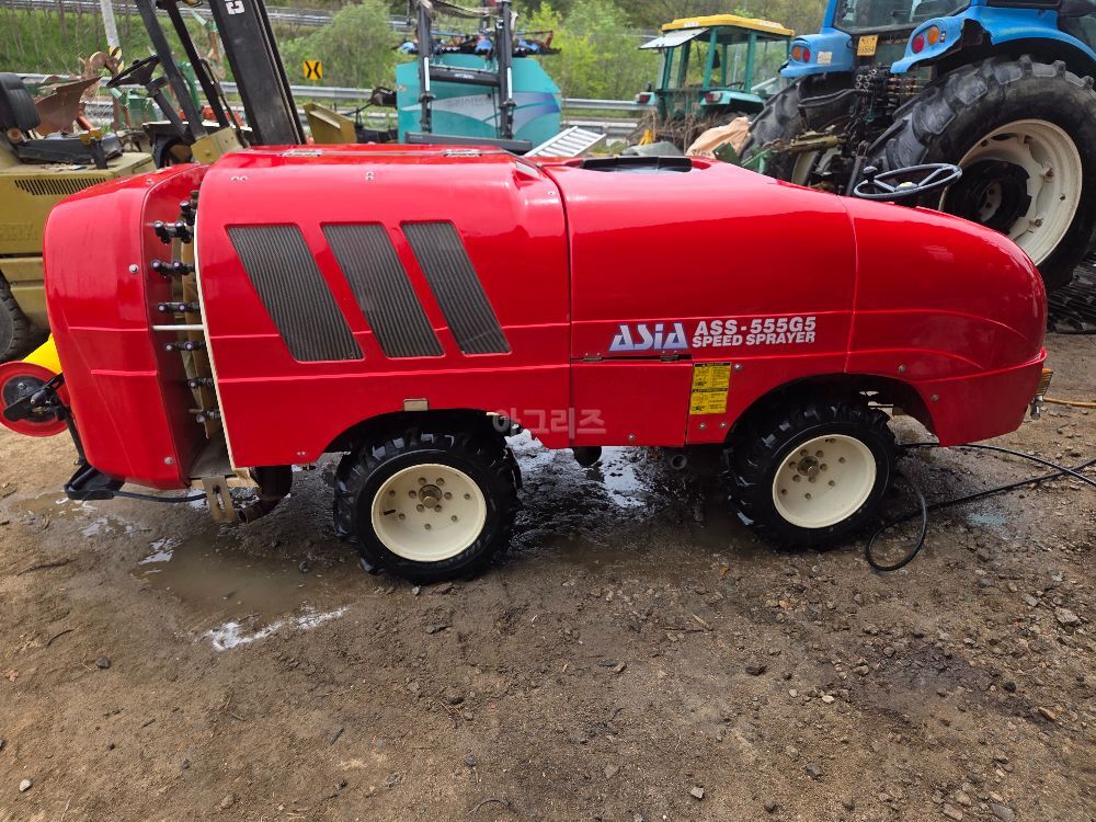 Shibaura Speed Sprayer ASS-555G5 