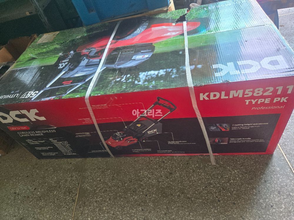  58V 자주식 충전 무선 잔디깎이 주행식 잔디 예초기 DCK KDLM58211  KDLM58211 