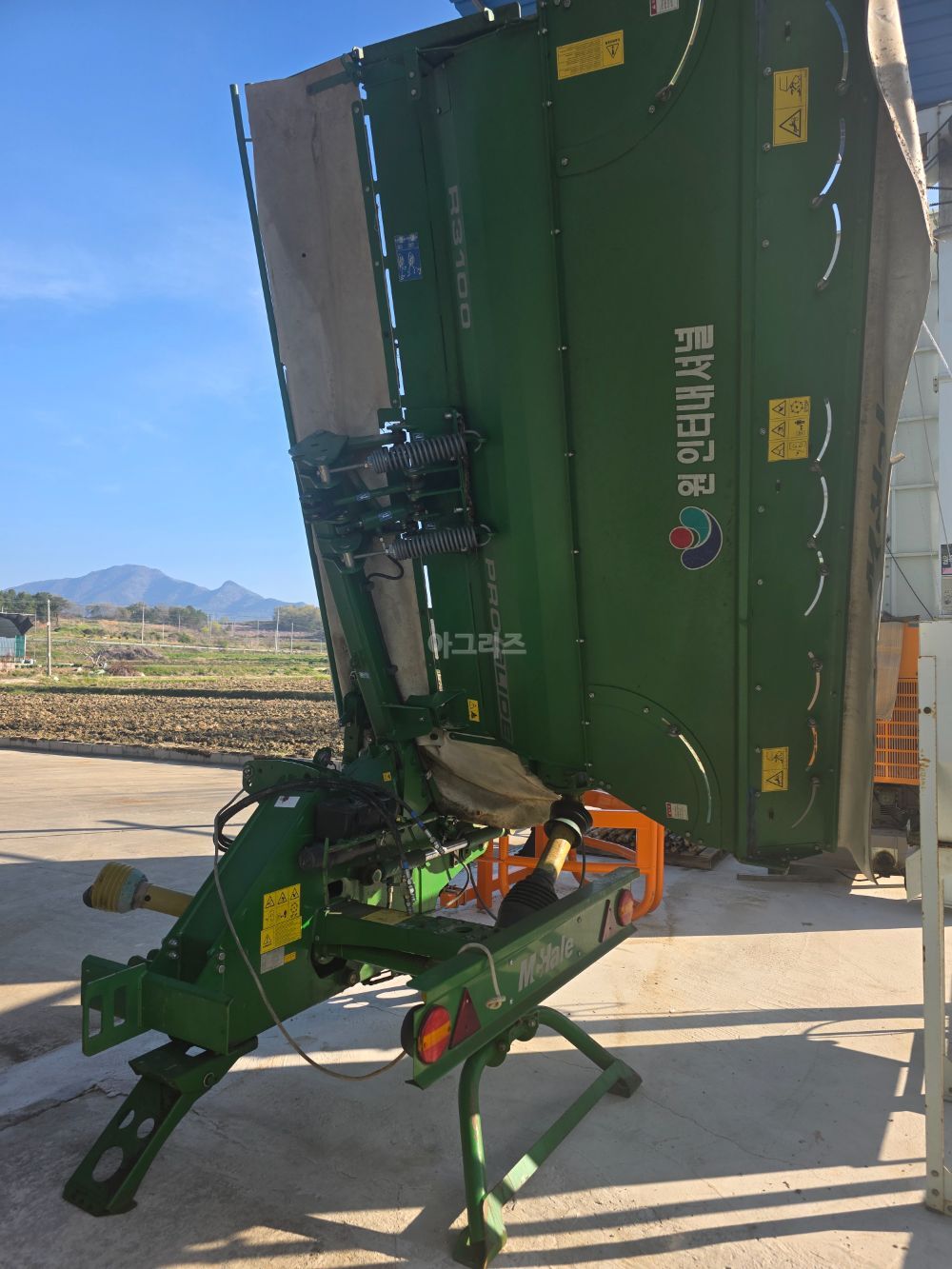  Mower Conditioner R3100 