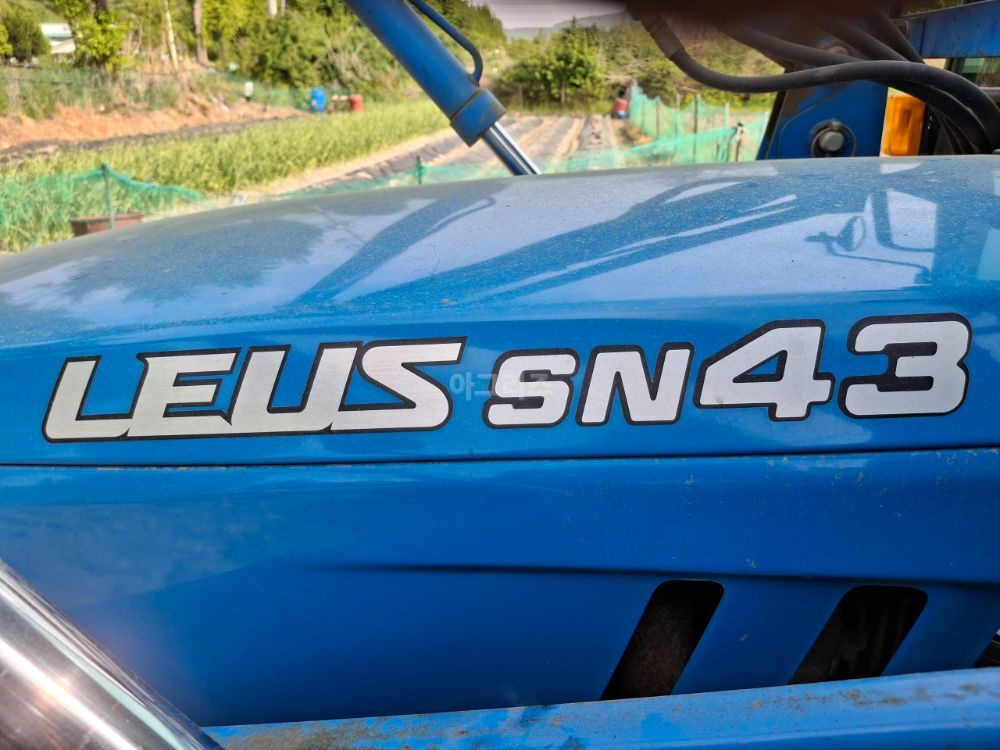 LS Tractor SN43 (43hp)