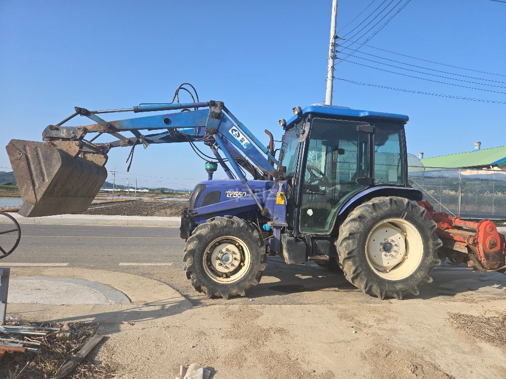 LS Tractor LT550 (55hp)