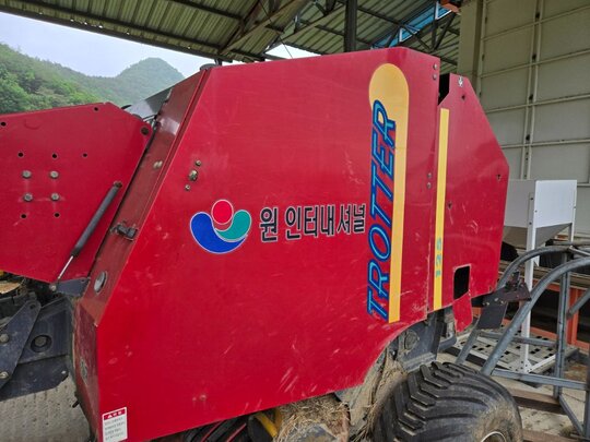  Round Baler 원인터네셜널 
